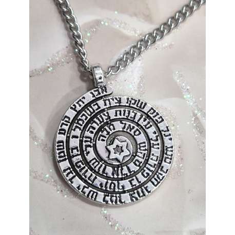 COLGANTE ORACION ANA BECOACH